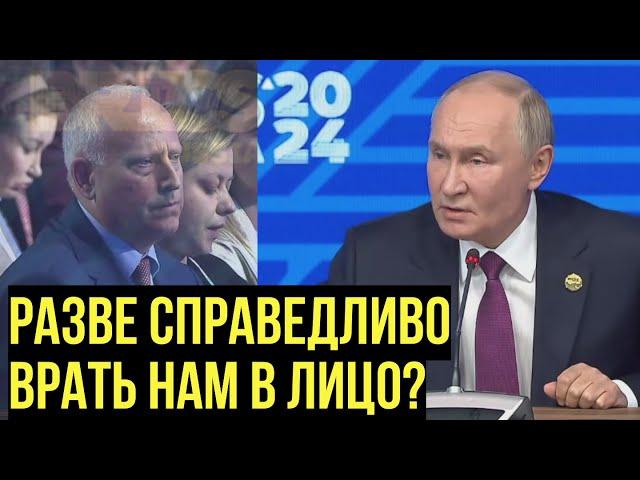 Путин ОСАДИЛ журналиста BBC: Никакой справедливости в действиях стран Запада нет!