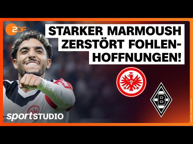 Eintracht Frankfurt – Borussia M'gladbach | Bundesliga, 4. Spieltag Saison 2024/25 | sportstudio