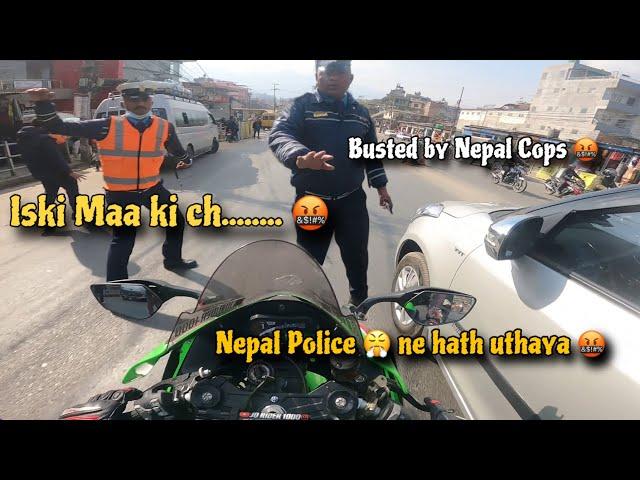 Nepal police se hui Ladai|Zx10r ko kr dia seize@rajkumarthapamagar32 @alishakhadgi9769