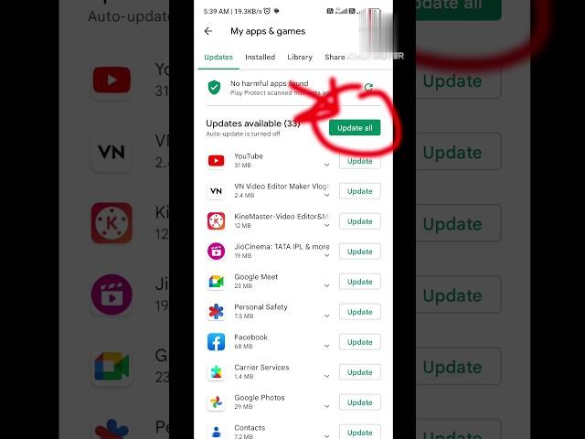 App update kaise kare || how to update app || #update #shorts