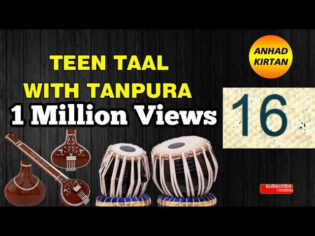 TEEN TAAL TABLA LOOP  | Teentaal 16 Beat  | Vocal Practice Tabla Beat  | #Tanpura | C# #anhadkirtan