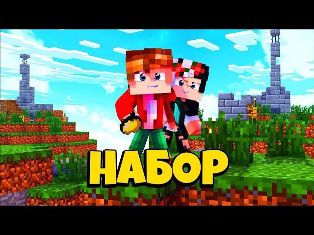 ЛУЧШИЕ КОНФИГУРАЦИИ БАДЛИОН КЛИЕНТА ДЛЯ ПВП.Конфиги Ареса!Minecraft Skywars Mini-Game.