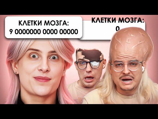 Тикток сериалы - ЦИФРОВАЯ ЛОБОТОМИЯ