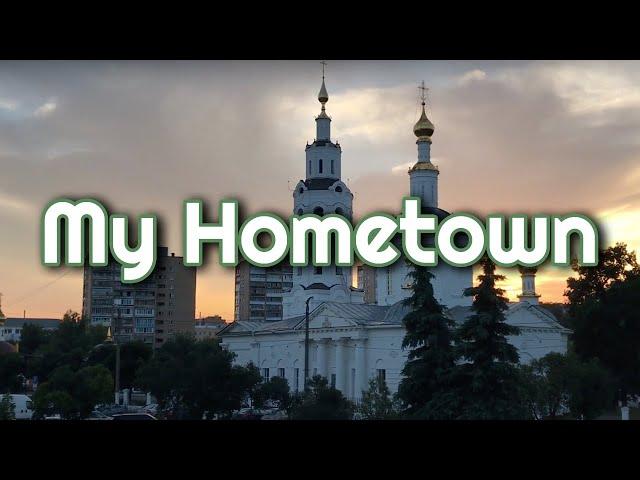 Where I Come from - Oryol (Orel), Russia