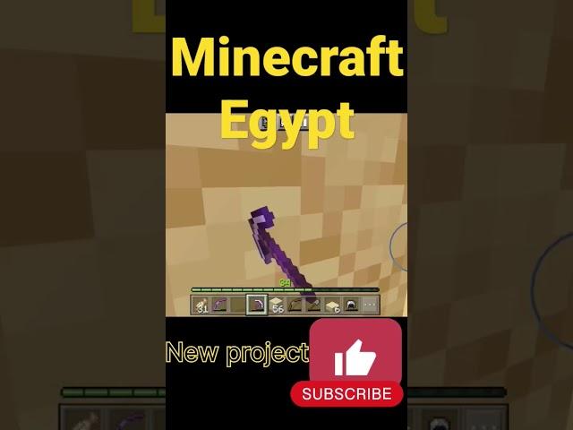 MINECRAFT EGYPT Mod #minecrafthindi #survivalseries