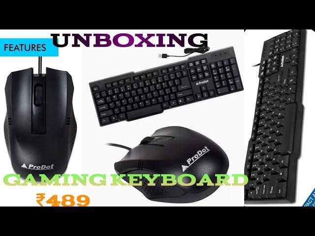 prodot company keyboard and mouse unboxing video