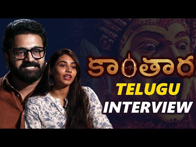 Kantara Movie Hero Rishab shetty & Heroine Sapthami Gowda Telugu Interview | TFPC