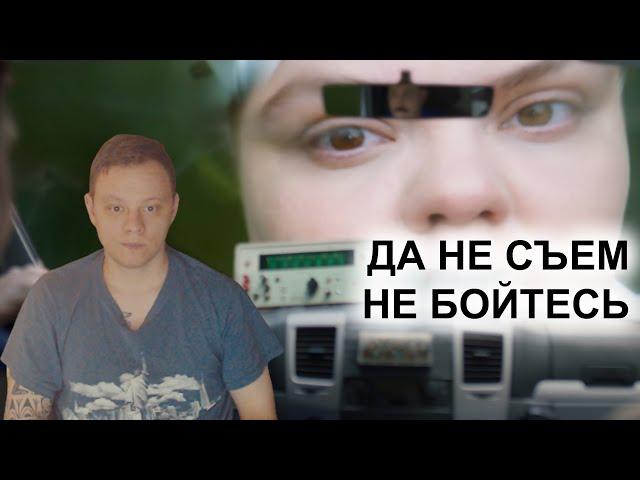 WhoTheHellCares смотрит КИБЕРБОЛЬНИЦА | RUSSIAN CYBERHOSPITAL | [1/2]