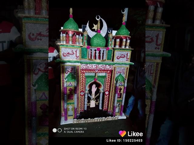 MD Rehan Sahab video mein