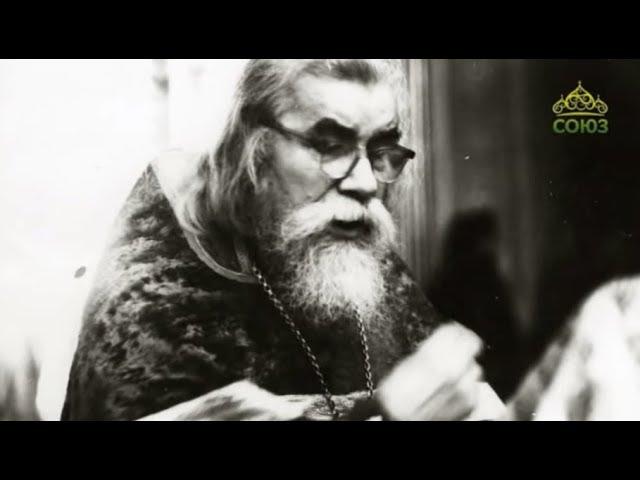 Союз онлайн. Четверть часа. От 5 февраля. Памяти архимандрита Иоанна (Крестьянкина)