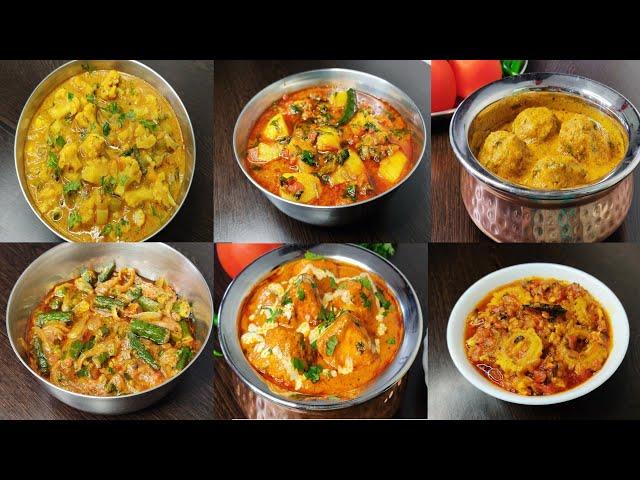 6 veg curry recipes/vegan curry recipes