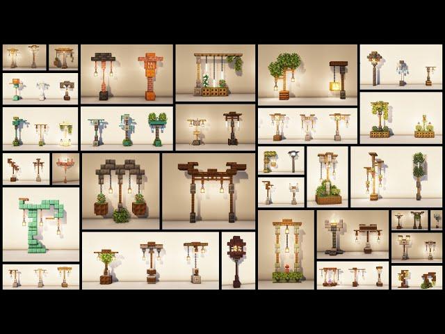 Minecraft: 60 Street Light Design Ideas | Lamp Post Build Hacks