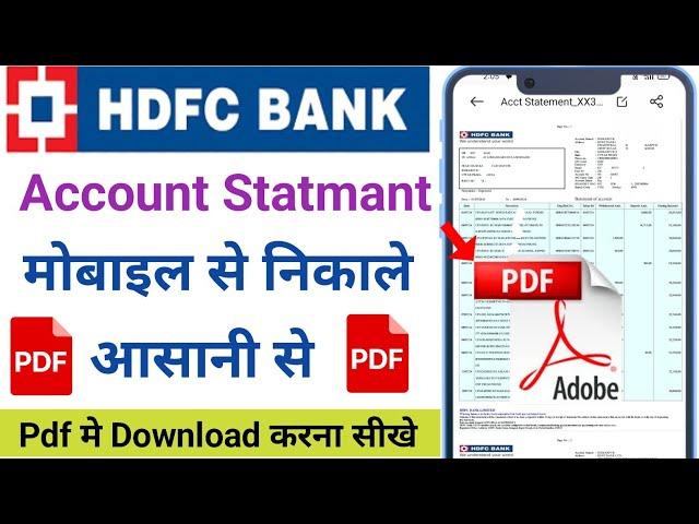 HDFC Bank statement kaise nikale | hdfc bank statement download | hdfc account statement download