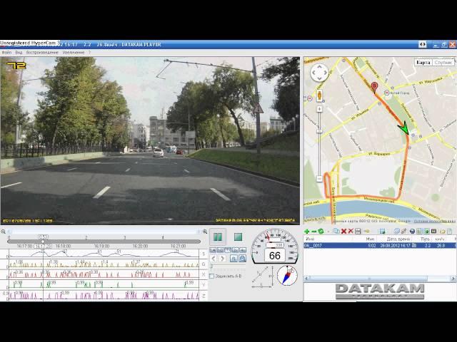 Программа для синхронного просмотра GPS  и видео автомобильного видеорегистратора DATAKAM