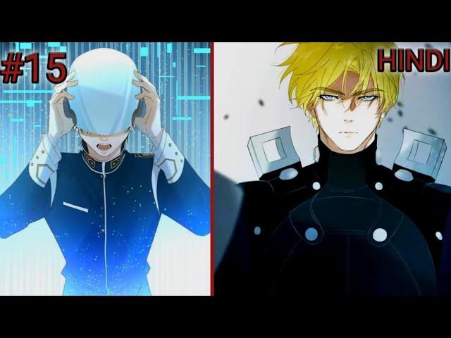 Thrive in Catastrophe/ part 15 / bl manga explanation/bl manga explanation in Hindi//yaoi//recap