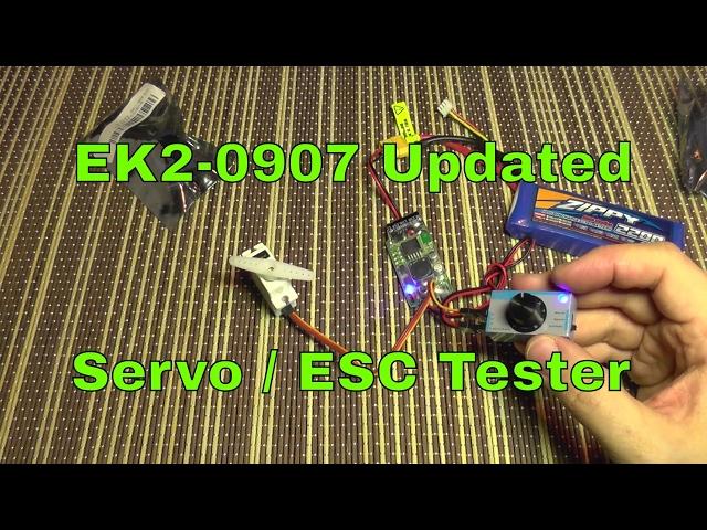 EK2-0907 Updated Servo Tester