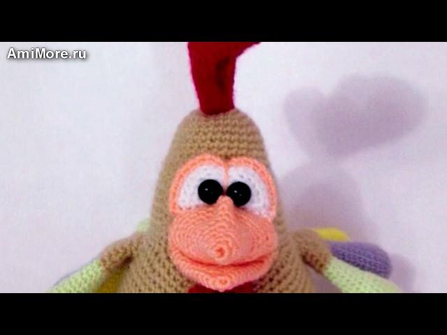 Амигуруми: схема Петушок Малютка. Игрушки вязаные крючком - Free crochet patterns.