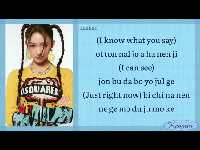 IVE - My Satisfaction (Easy Lyrics)