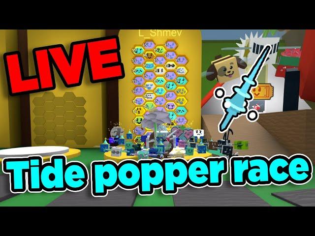 LIVE | Sprout Partys With viewers | The Great Tide Popper Race ep.26