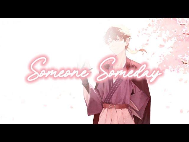 Someone Someday [COVER / Ahriman le Méchant]