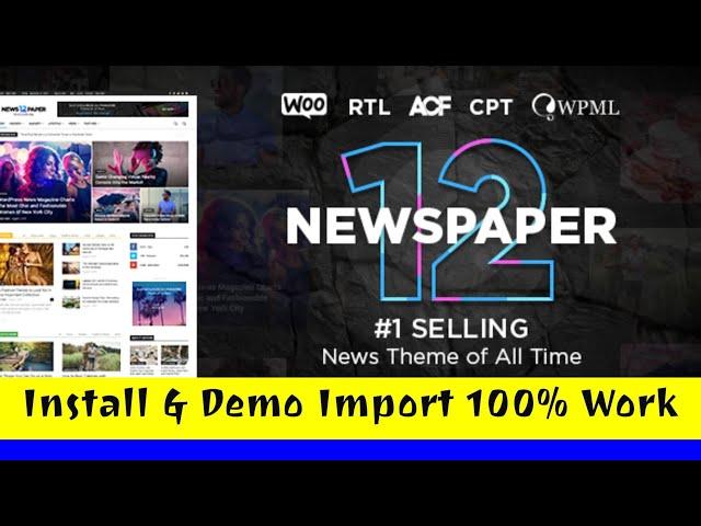 DOWNLOAD Newspaper Theme - News & WooCommerce WordPress Theme - Install & Demo Import 100% Work