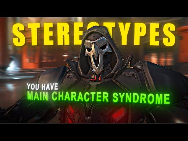 What Your DPS Main Says About *YOU* In Overwatch 2