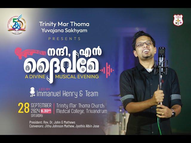 A Divine Musical Evening led by Immanuel Henry and Team | 28 September 2024 | 6.30 PM (IST)