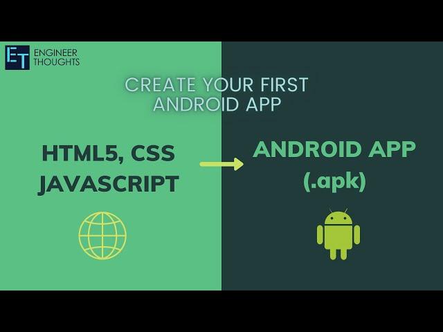 HOW TO CREATE ANDROID APP FROM HTML CSS JS | PHONEGAP CLOUD | ENGINEERTHOUGHTS