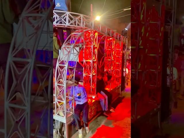 Mausam Dj Mau Dj Sound Setup #dj #youtubeshorts #shorts #trending #subscribe #djremix