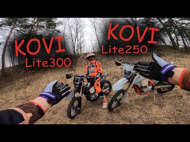 Порівняння KOVI Lite 300 та KOVI Lite 250, обмінялися мотоциклами | Епізод №7