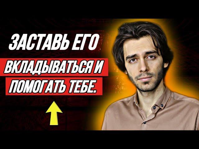 Сделай это и ты перестанешь тащить всё на себе