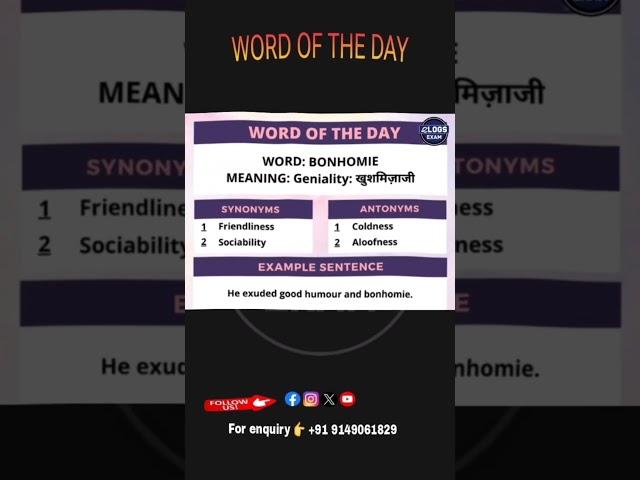 Word of the day #english #upsc #competitiveenglishlearning #competitiveexams #learnvocabulary