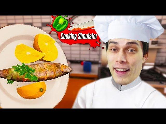 ШЕФ - ПОВАР ДЕКАРТ И ЕГО КУХНЯ ! СИМУЛЯТОР ПОВАРА ! - Cooking Simulator Прохождение На Русском