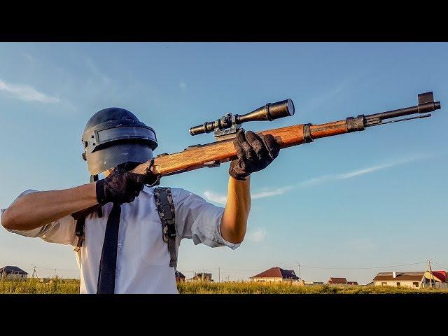 КАК СДЕЛАТЬ KAR98K из PUBG своими руками