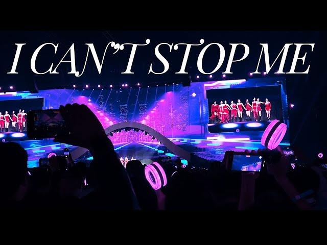 TWICE: I CAN'T STOP ME | 5th World Tour: Ready To Be | Once More | Las Vegas 03/16/24