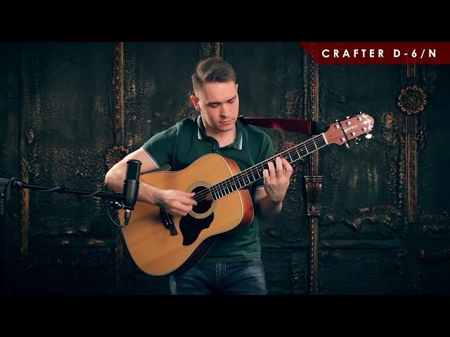 CRAFTER D 6/N sound demonstration by Petr Finger