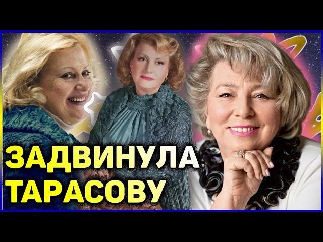 54 ГОДА В БРАКЕ! Елена Чайковская ПЕРВАЯ ученица Татьяна Тарасова и ее дворянские корни