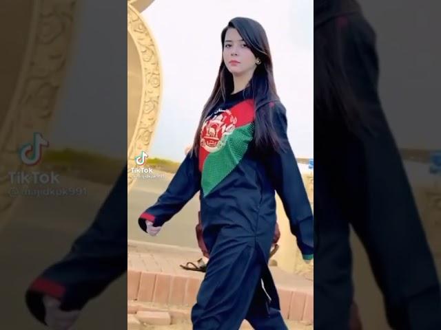 Pashto tiktok video #shorts #tiktok #pashto