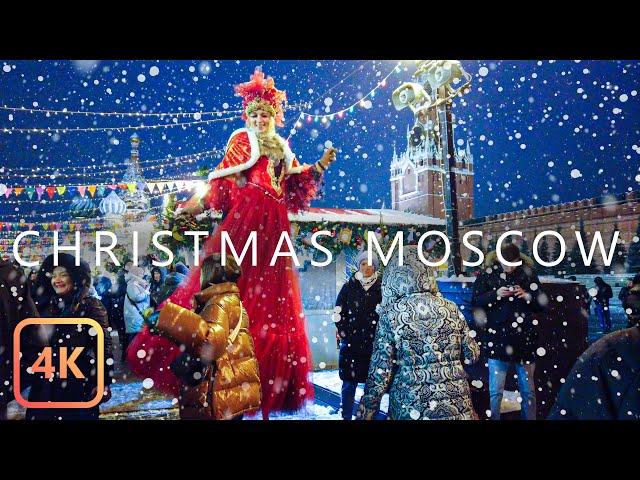 【4K】Christmas in Moscow  Winter Russia  Christmas Lights Walking Tour