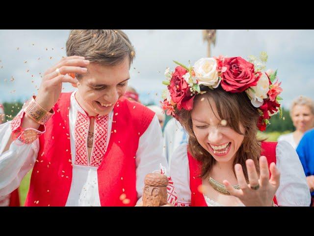 RUSSIAN WEDDING SONG