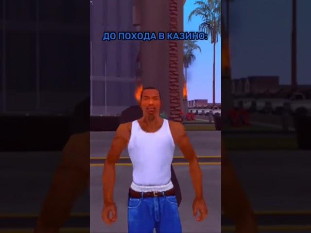 #samp #gta #capture #gtasamp #santrope #самп #sborka #flinrp #movie #onlinerp #arizona #top #films