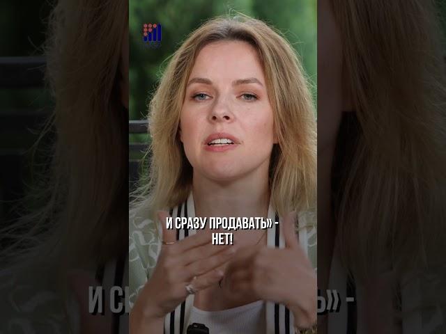 Какой у вас МАРШРУТ КЛИЕНТА?! #продажи #воронкапродаж #какпродавать #маркетинг