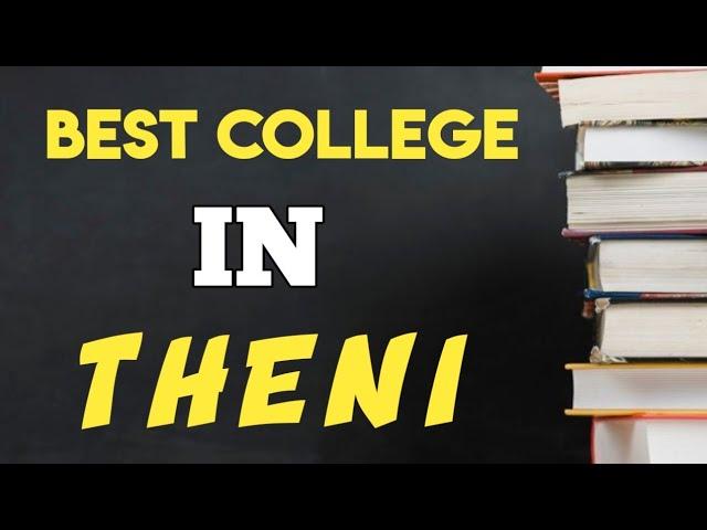 theni best college name list | discover theni #theni #thenidistrict #discovertheni #thenikarnan