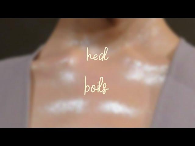 . *. ⋆ !! heal boils subliminal ¡¡ ´ˎ˗