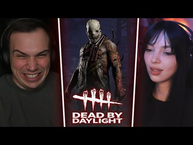 ГЛЕБ ВЫШЕЛ НА ОХОТУ / Dead by Daylight С БАЙОВЛ, РОСТИКОМ, ТАНКОМ и ЛИЗОЙ | Sasavot