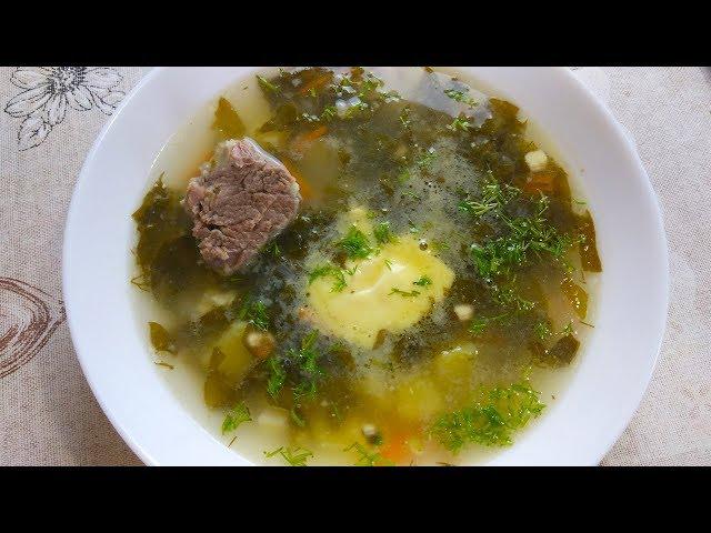 Борщ с Щавелем.Зеленый Борщ. Готовить Совсем Просто!А Какая Вкуснота!