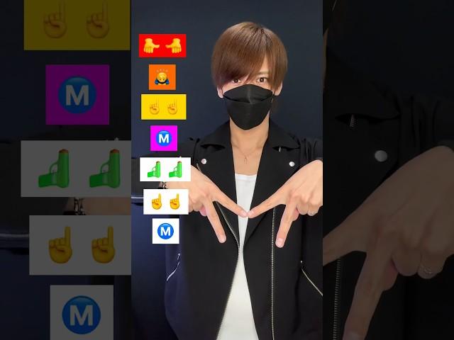 【 Heuss L'enfoiré - Moulaga 】TikTok trend challenge dance tutorial TAKAHARU emoji #shorts