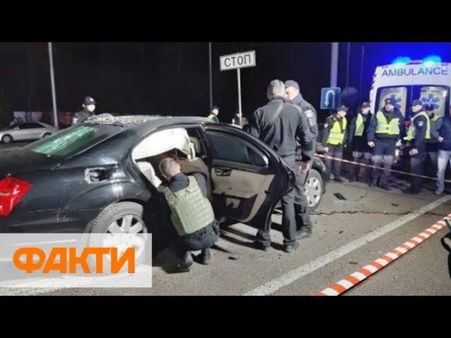 В Киеве на Брест-Литовском шоссе произошел взрыв: есть погибший