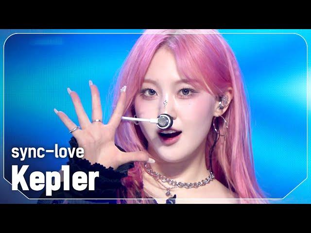 케플러(Kep1er) - sync-love l Show Champion l EP.539 l 241106