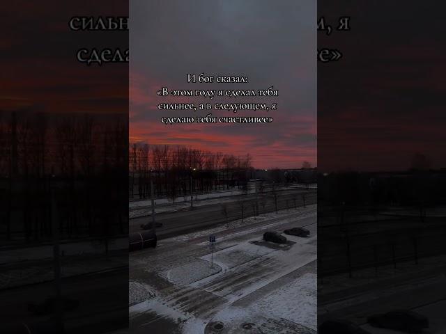 #москва #travel #цитаты #music #топ